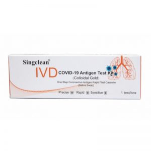 SINGCLEAN greitasis COVID-19 antigeno testas iš seilių