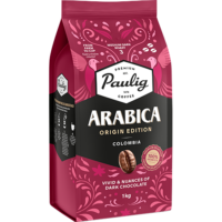 Paulig Arabica Origin Edition Colombia kavos pupelės 1 kg