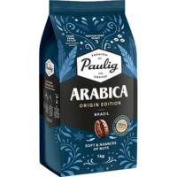 Paulig Arabica Origin Edition Brazil kavos pupelės 1 kg
